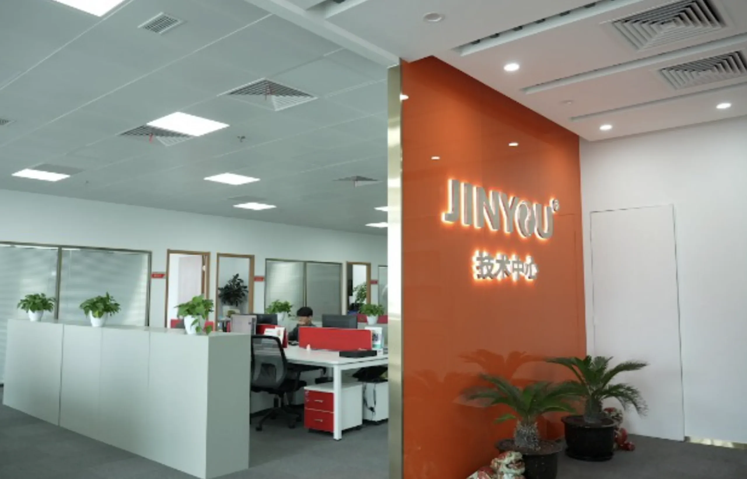 some Office Scenarios